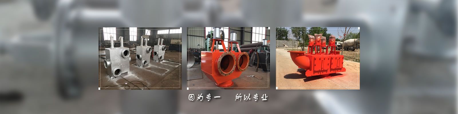 ʯ���f����C(j��)е�O(sh��)�����޹�˾